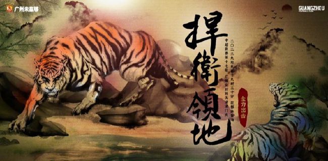 欧美精品一卡二卡