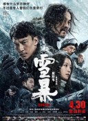 福利一区二
