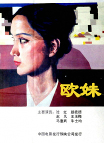 欧美精品一卡二卡